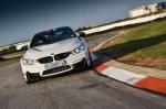 BMW M4 Coupe DTM Champion Edition 2017 года (ZA)